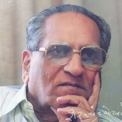 Dr. Sharat Chandra Gokhale