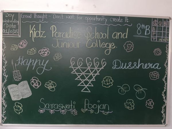 Dusserhara Celebration
