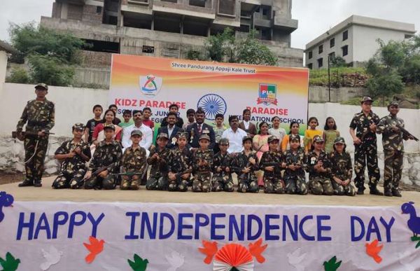 Independent Day